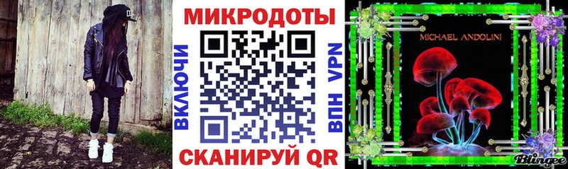Псилоцибиновые грибы Psilocybine cubensis  где можно купить наркотик  Саки 