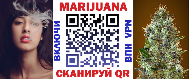 Конопля индика  Саки 